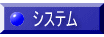 VXe